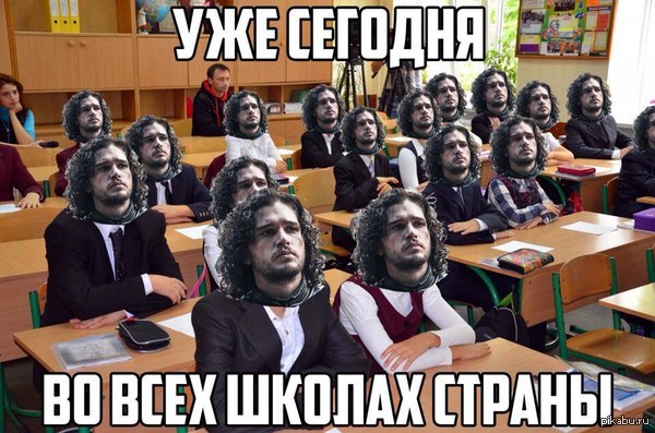 ������ �� �� ������, ���� ����!