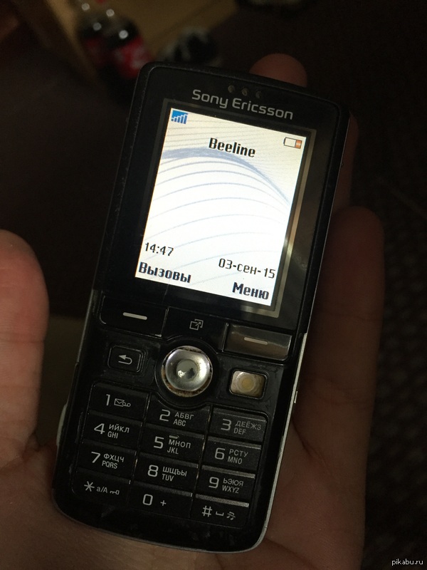 А ведь крутой телефон был