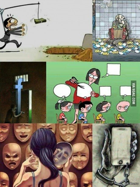      9gag