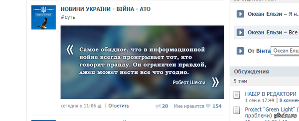 ������� � ������ � ��� �� ���������)