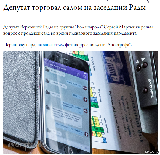 ������ ���� ������