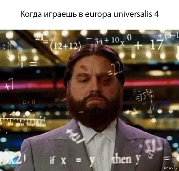Europa universalis 4 