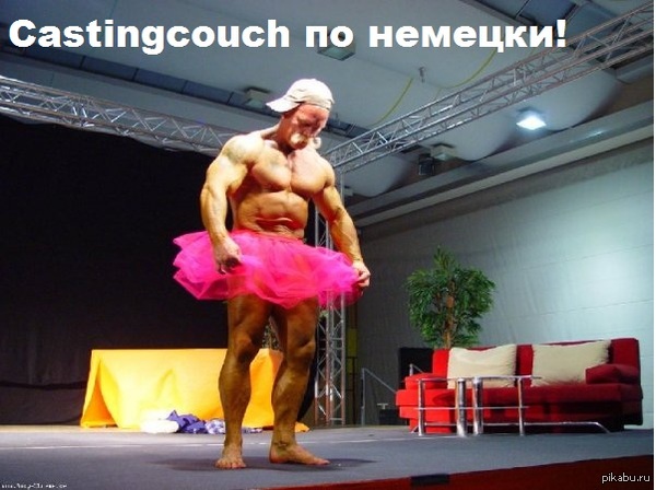 Casting couch- . 