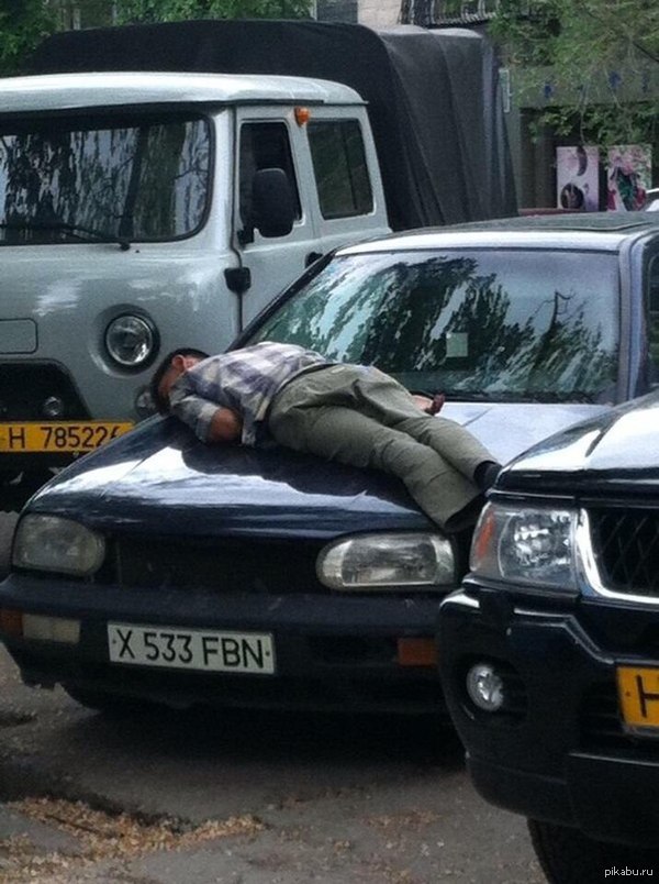 Когда с утра не выспался