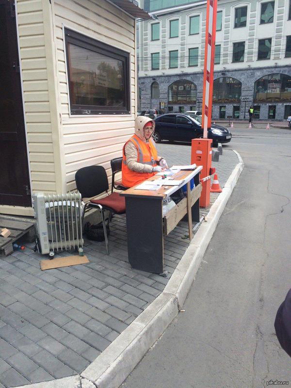 Холодно на улице? | Пикабу