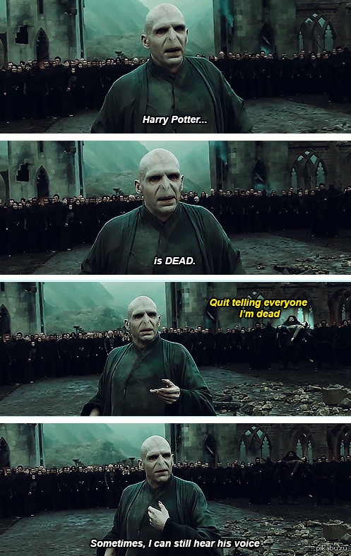 Хорошая попытка, Волан-де-Морт! | Пикабу