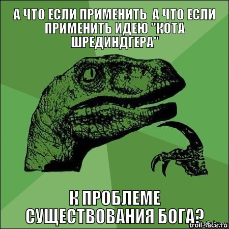 ������, ��������, �������. ��������� ��������� �� ���������� ������ ��������?