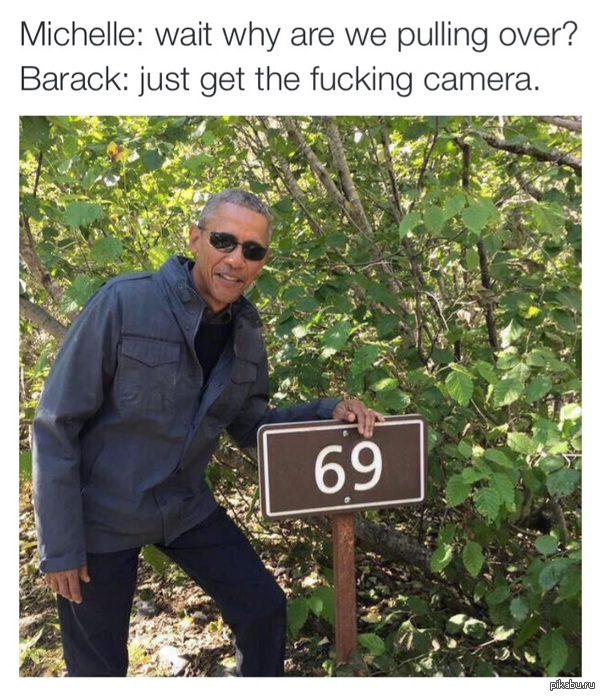:   ? :    