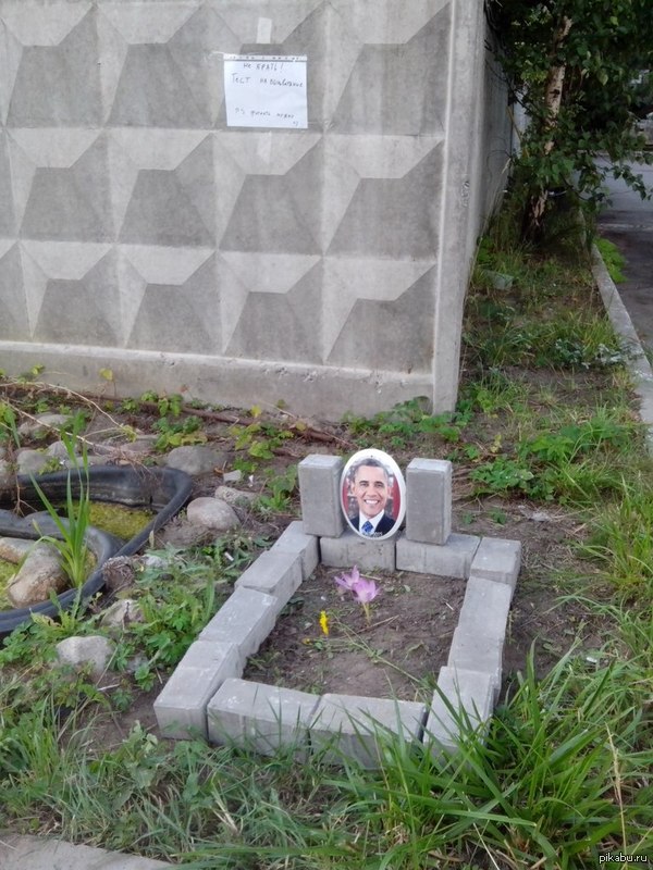 ��������� �����