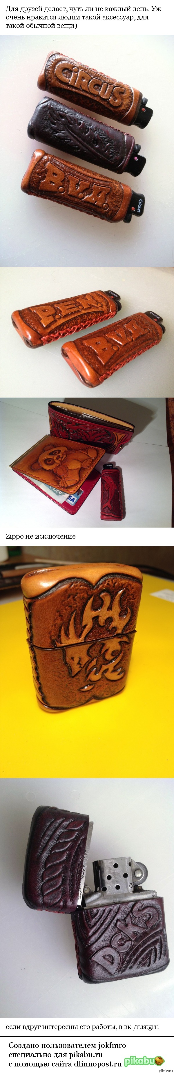 ���������,����� ���. ��������� ����)