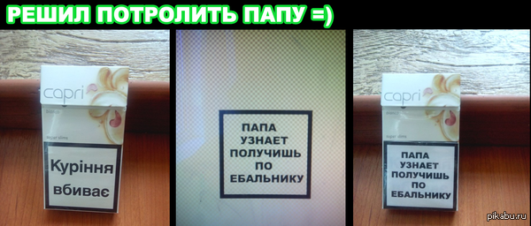 ����� ���������� ���� =)