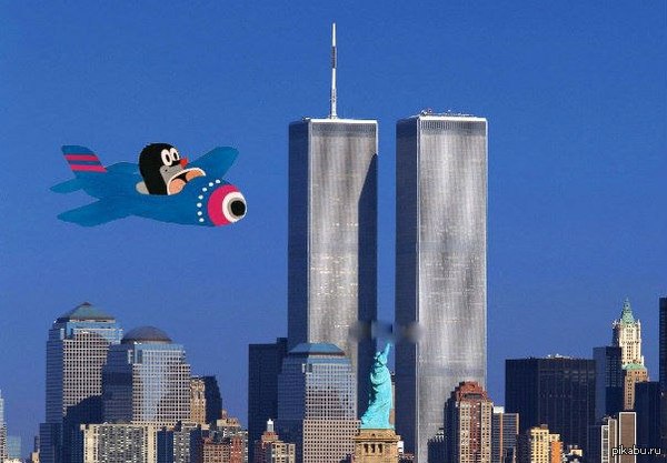 11 уже скоро