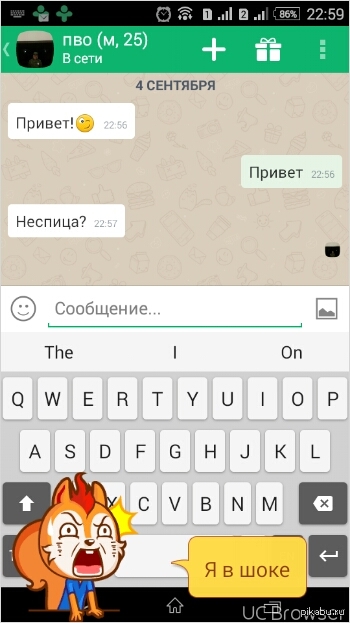 Я просто оставлю это здесь...