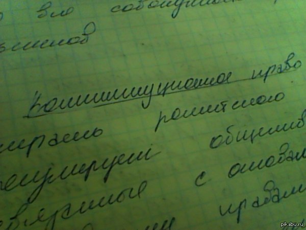 Year of study in medical makes itself felt. - NSFW, Medical, Studies, Doctor's handwriting