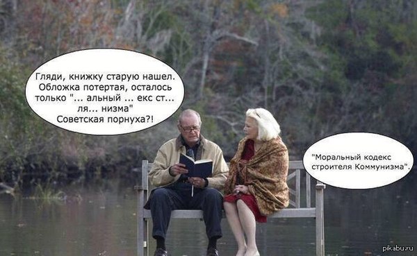 ������ �����