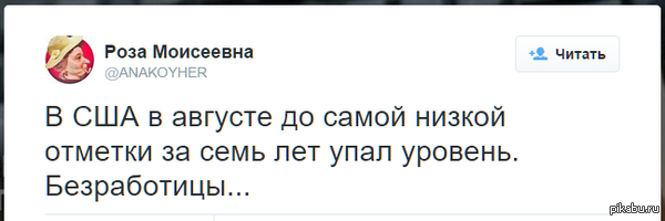 ����� ���������� ���������.