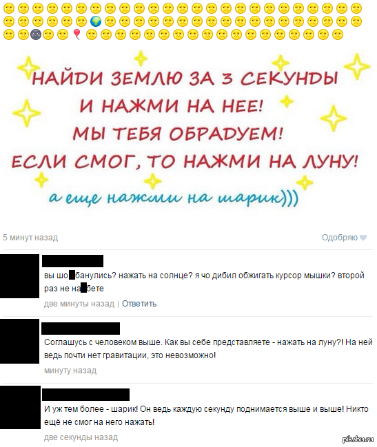 �������� ������� �������� ������� ��