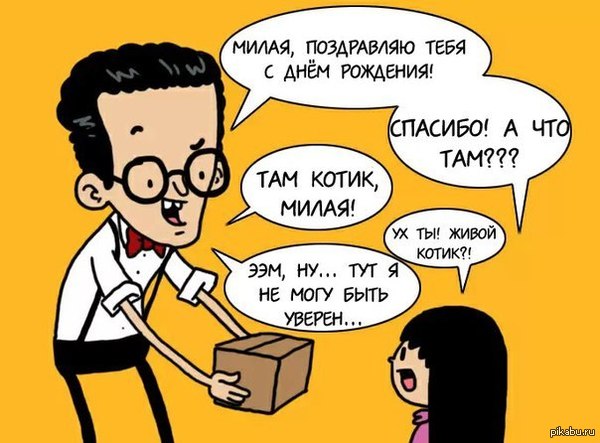 ��� �� ����� ���� �������� ������ ��� ��������.