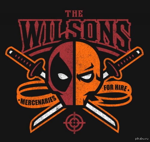 The Wilsons 