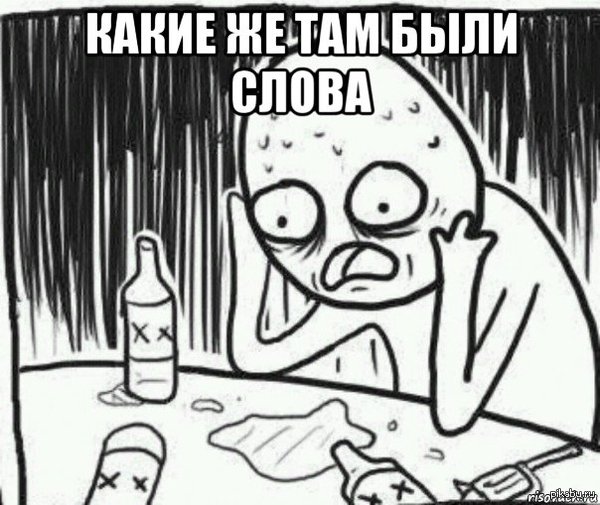 ����� � �������