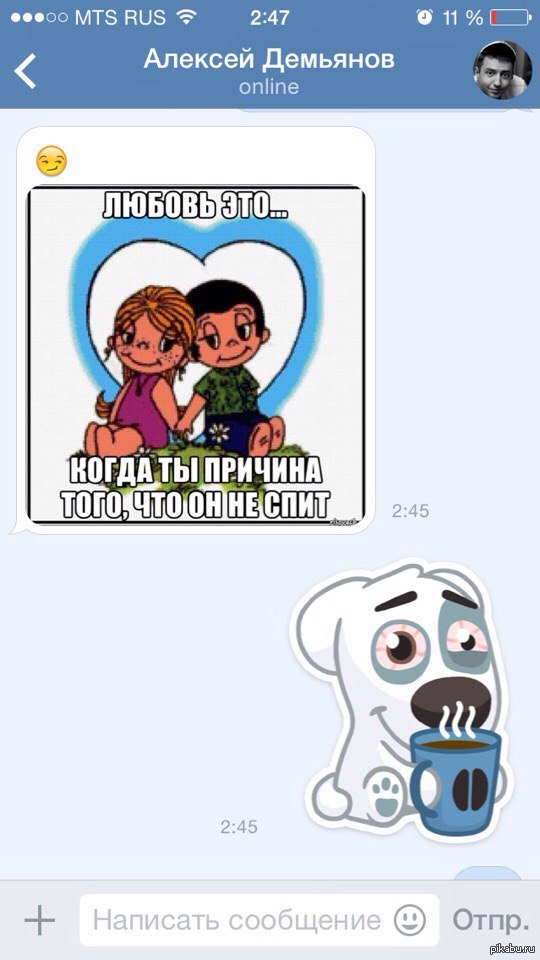 ������ ��� �����...