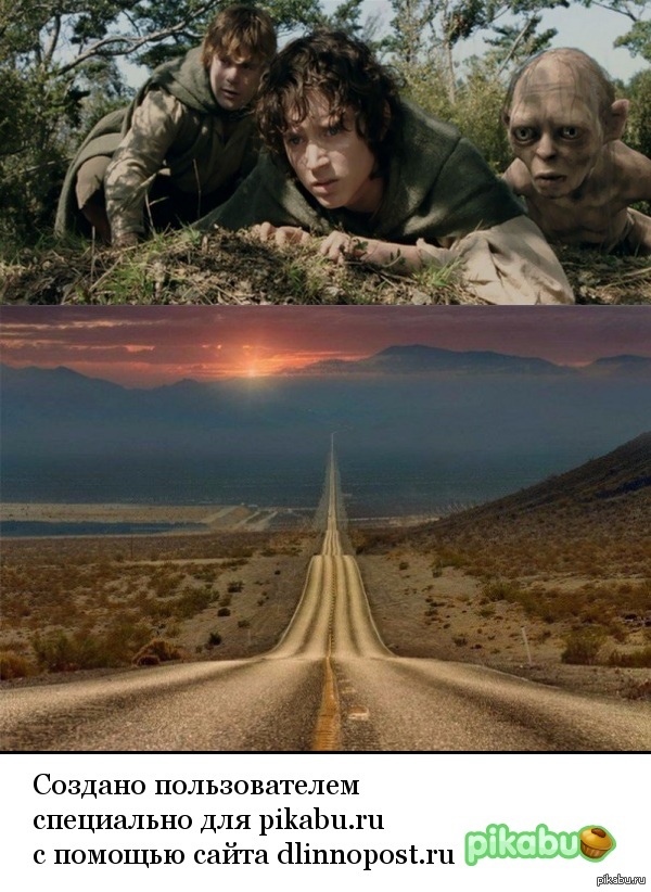 ������ � ������.