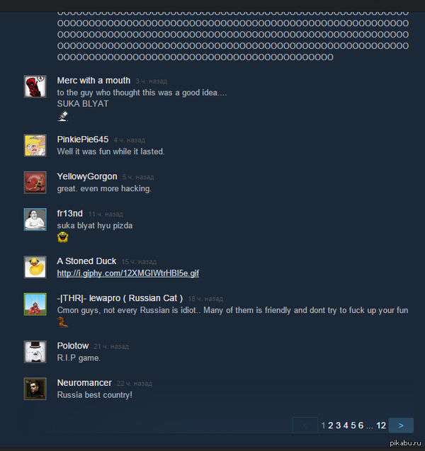 ���� Dirty Bomb ������ �������� � � ������, ��� ��� �������� ������ ������������ �� ��� � �����.