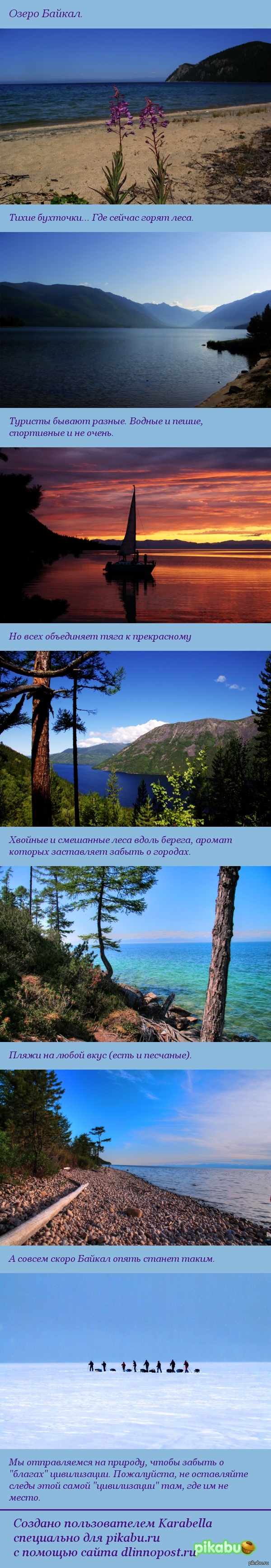 ���, �� ��������� ��������...