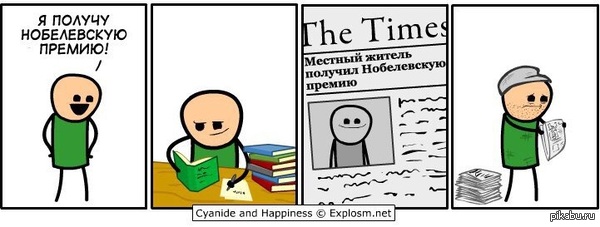 ����� ��������� ��� ����