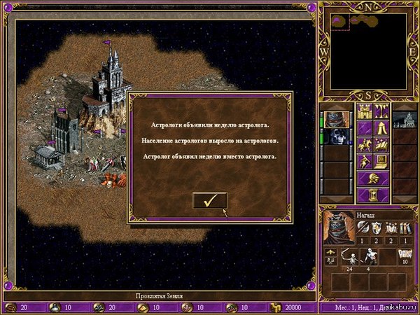 ���� � ����� ���� ������