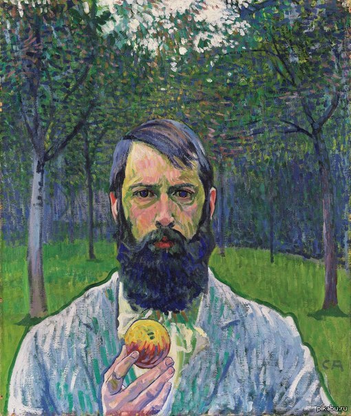    Apple   Cuno Amiet  Self Portrait with Apple, 1903 