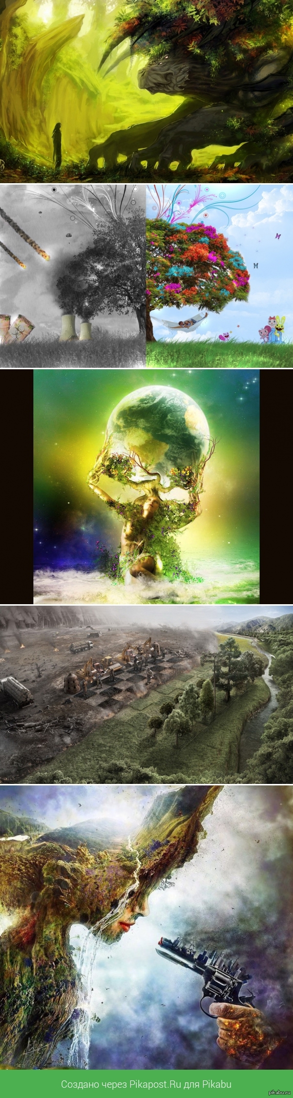 ������� � �������