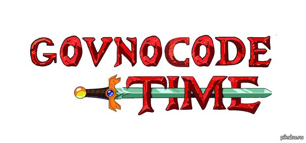 Govnocode time   coo.by