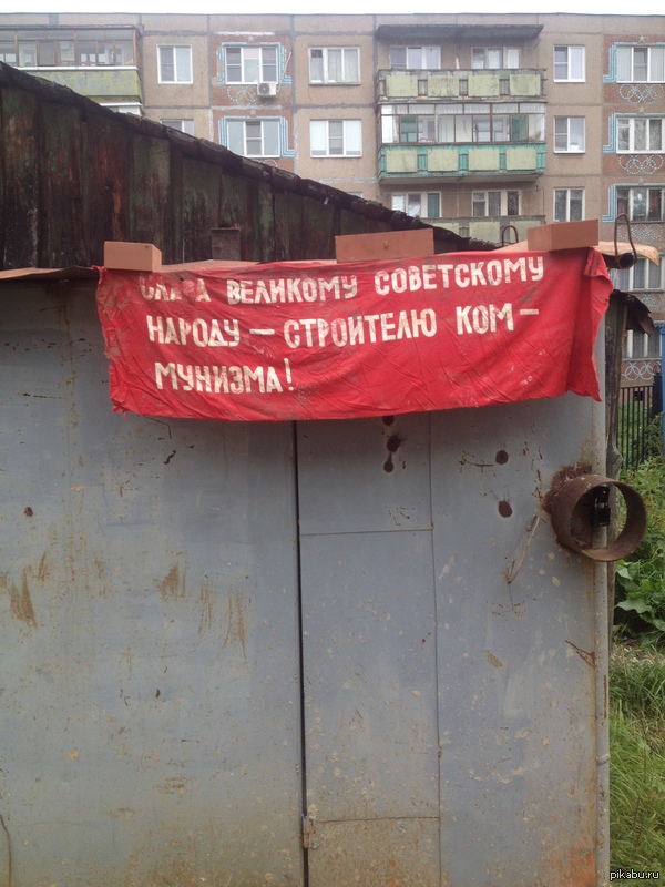 ��� � ��� �� �������