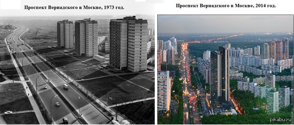 история развития москвы. пикабу. история развития москвы. пост пикабушника jiloikiki. комментариев - 13, сохранений - 