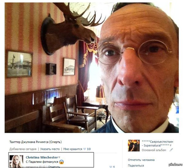 Фото с Джаредом.