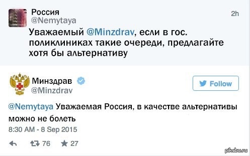 ����� �������� ������������� ���������!