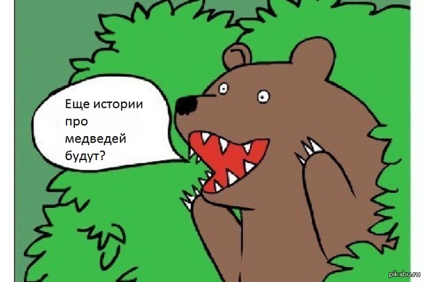 5 Лет Шлюха