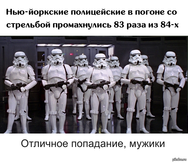 К недавнему посту