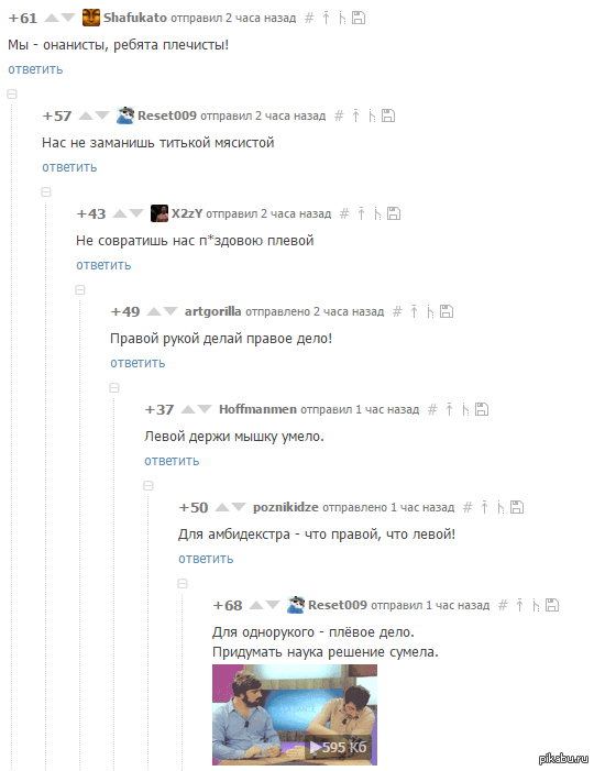 ����� ����������� :D