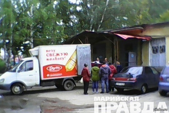              "  ".   http://www.anews.com/ru/post/30168616/?innercatid=7