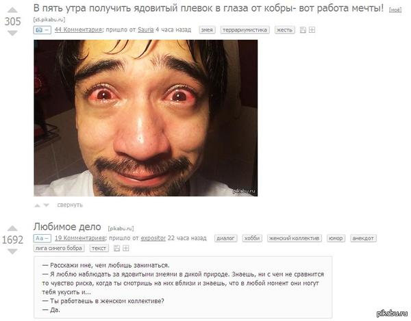 ���������� ����������)