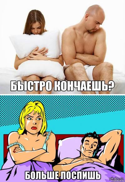 ��� � �����, ����� ���� ����� �������