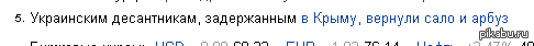 Коротко о главном