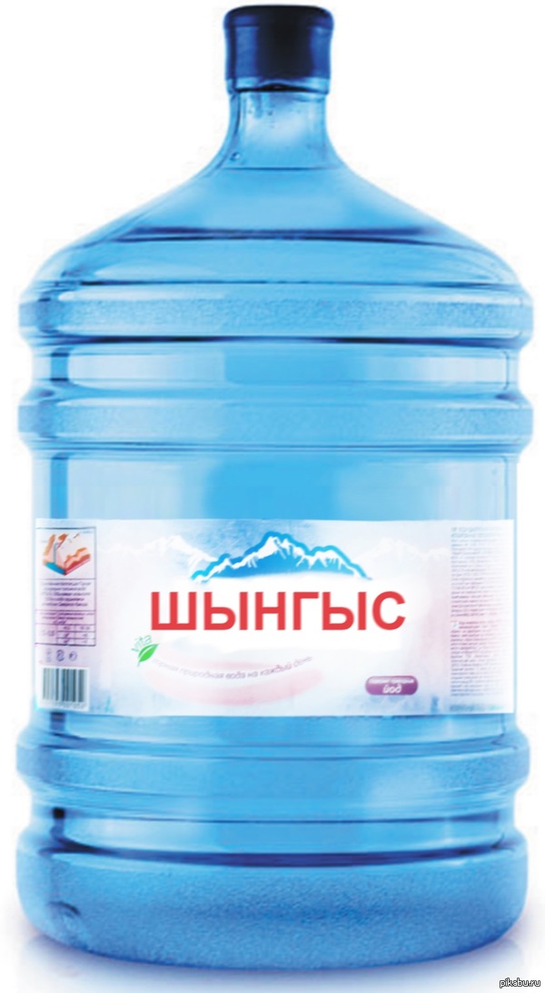 Привет ты че....