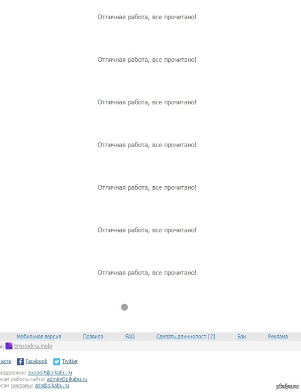 �� ���������� ���� � ���, ��� �� ���� ����������... :D