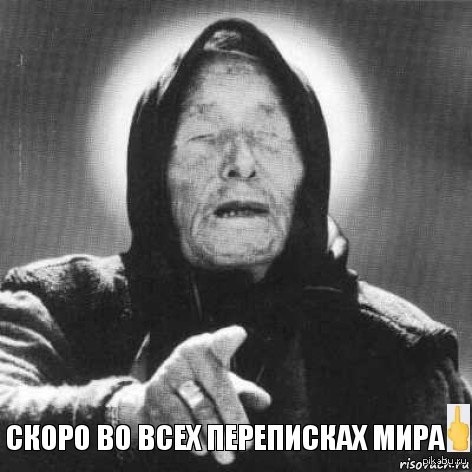 В бета-версии iOS 9.1 появился новый смайлик — со средним пальцем.