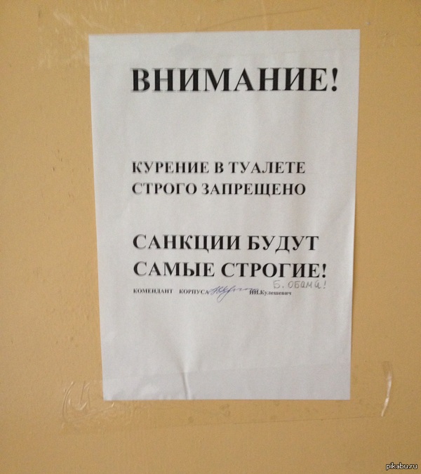 � ���� �������� ...