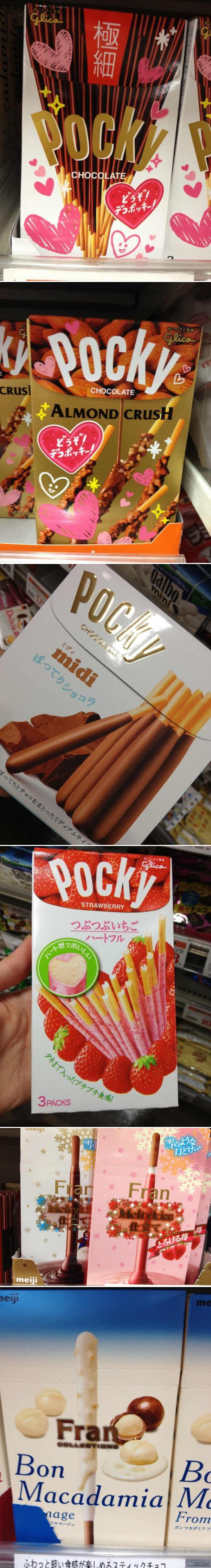 Pocky-    Ezaki Glico,       ,   ,    ,     ^^.       ,   .