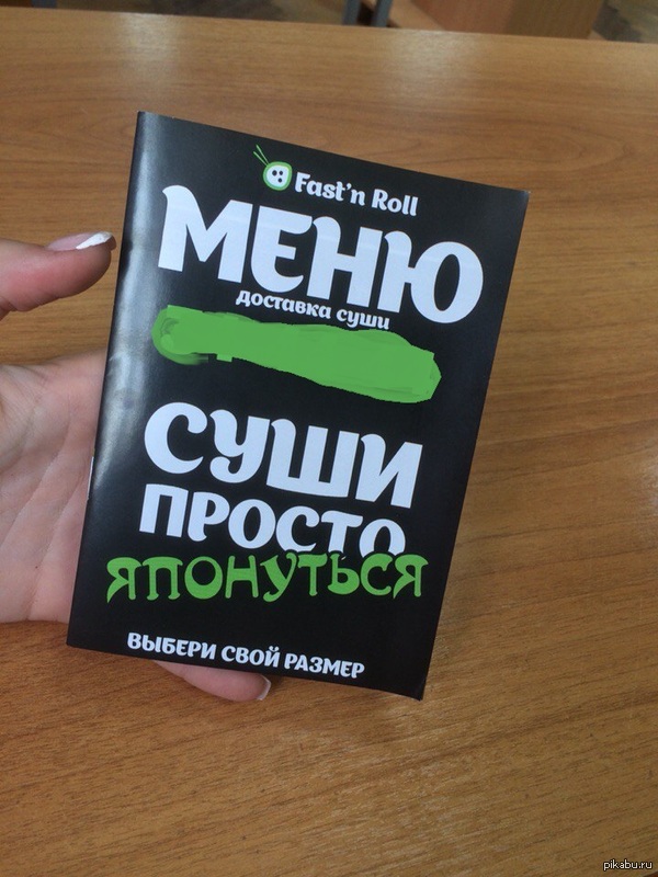 ���������� ���������!